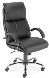 Fauteuil basculant moelleux cuir  RIDAN